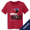 Honor Flight - Toddler Core Cotton Tee Thumbnail