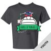 Honor Flight - Dri-Power® Youth 50/50 T-Shirt Thumbnail