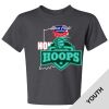 Honor Flight - Dri-Power® Youth 50/50 T-Shirt Thumbnail