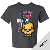 Honor Flight - Dri-Power® Youth 50/50 T-Shirt Thumbnail