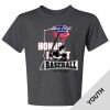 Honor Flight - Dri-Power® Youth 50/50 T-Shirt Thumbnail