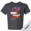 Honor Flight - Dri-Power® Youth 50/50 T-Shirt Thumbnail