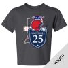 Honor Flight - Dri-Power® Youth 50/50 T-Shirt Thumbnail
