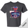 Honor Flight - Dri-Power® Youth 50/50 T-Shirt Thumbnail
