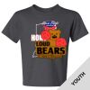 Honor Flight - Dri-Power® Youth 50/50 T-Shirt Thumbnail