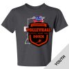 Honor Flight - Dri-Power® Youth 50/50 T-Shirt Thumbnail