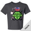 Honor Flight - Dri-Power® Youth 50/50 T-Shirt Thumbnail