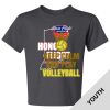 Honor Flight - Dri-Power® Youth 50/50 T-Shirt Thumbnail