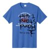 Honor Flight - Core Cotton Tee Thumbnail